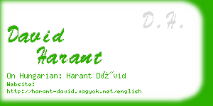 david harant business card